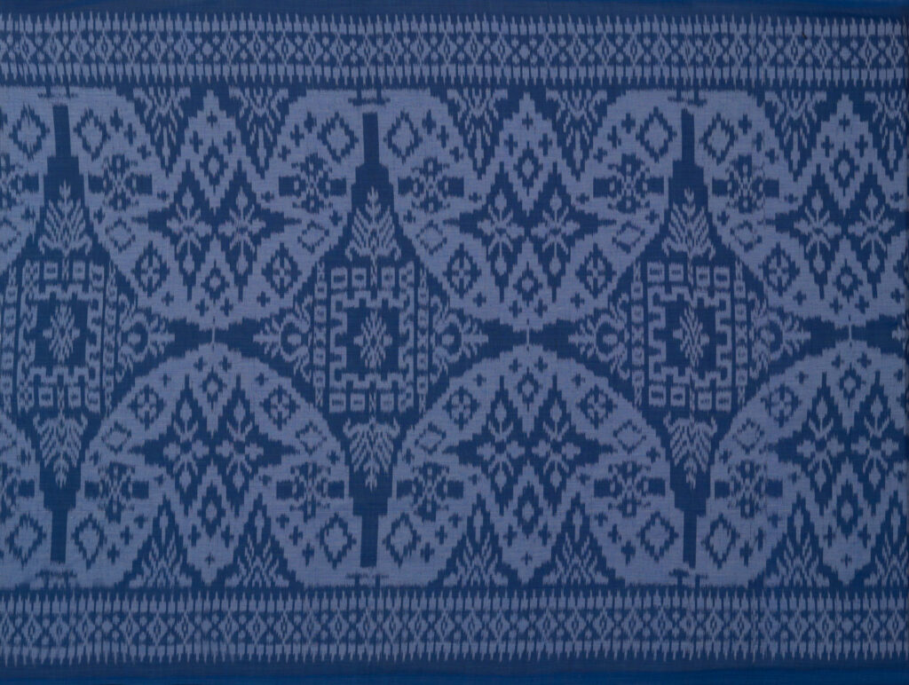 Tenun Ikat A-066-003