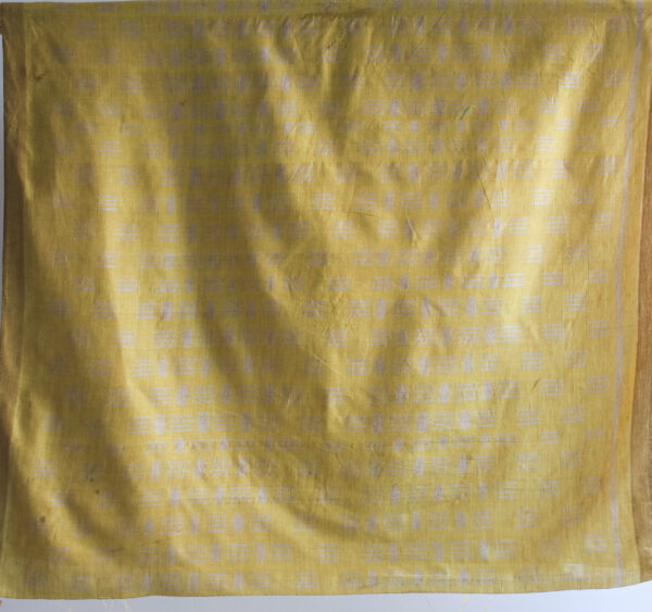 A-050-004